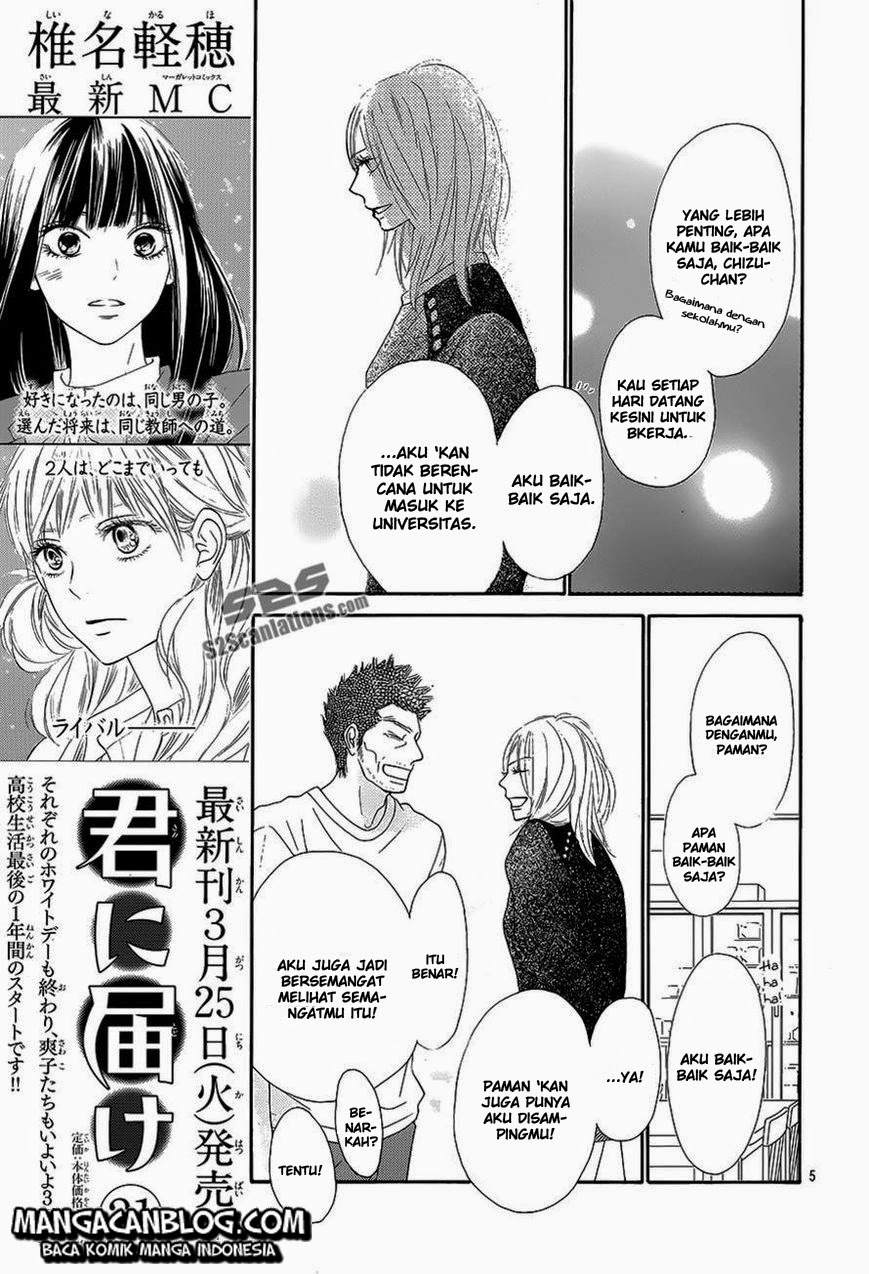 Kimi ni Todoke chapter 88